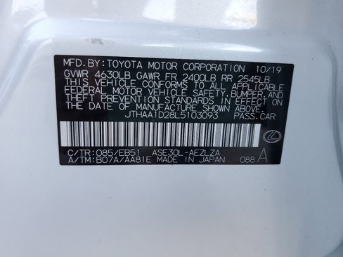 Used 2020 Lexus IS 300 w/ Accessory Package 2 image 45