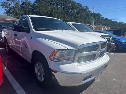 Used 2023 RAM 1500 Tradesman w/ Chrome Appearance Group