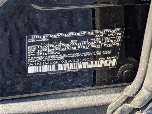 New 2025 Mercedes-Benz GLB 250 GLB 250 image 17