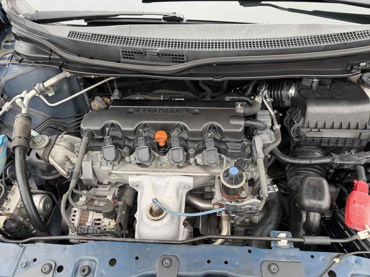 Used 2014 Honda Civic LX image 19