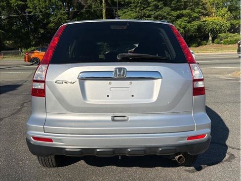 Used 2010 Honda CR-V EX-L image 5