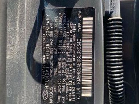 Used 2025 Hyundai Kona SEL FWD image 16