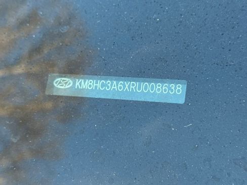 Used 2024 Hyundai Kona SEL image 8