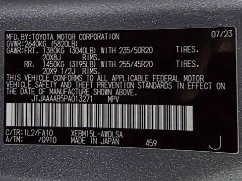Used 2023 Lexus RZ 450e Premium w/ Accessory Package (2T) AWD/4WD image 44