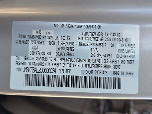 Used 2025 MAZDA CX-5 AWD 2.5 S image 27