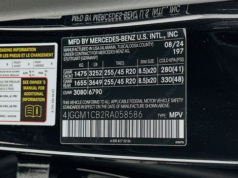 Certified 2024 Mercedes-Benz EQE 350+ 4MATIC SUV image 33