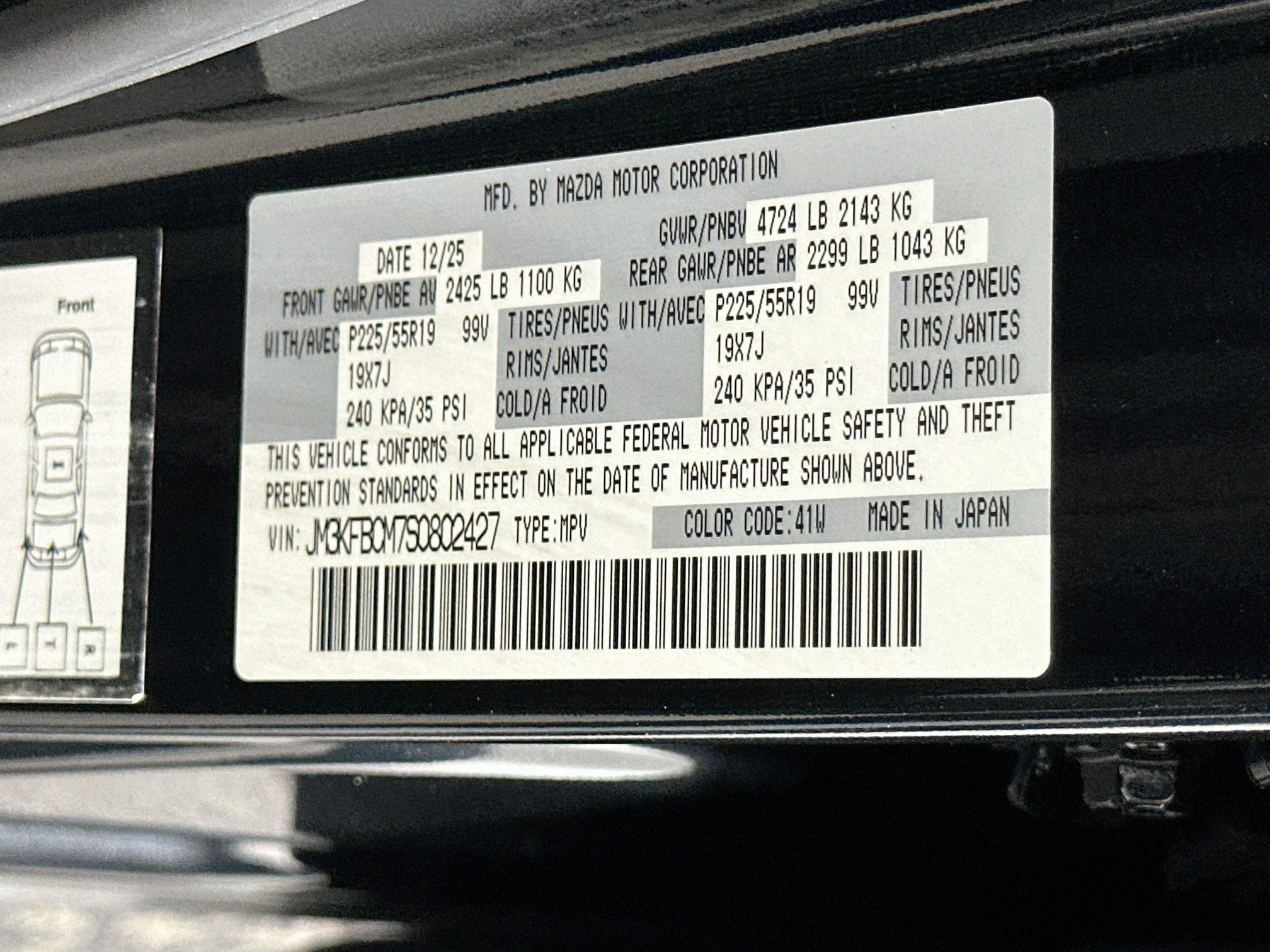 Used 2025 MAZDA CX-5 Carbon Edition AWD/4WD image 12