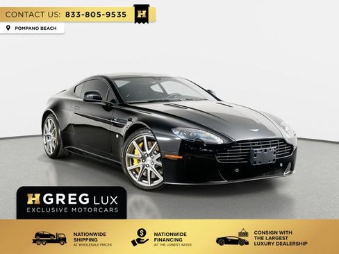 Used 2015 Aston Martin V8 Vantage GT RWD image 1