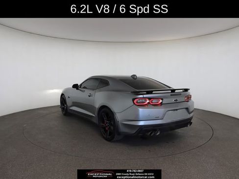 Used 2024 Chevrolet Camaro SS image 12