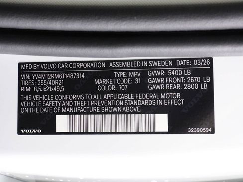 New 2026 Volvo XC60 B5 Ultra w/ Climate Package PRO AWD/4WD image 17