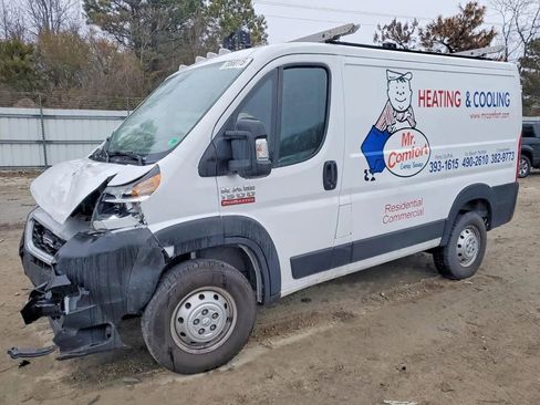 Used 2021 RAM ProMaster 1500 w/ Convenience Group FWD image 1