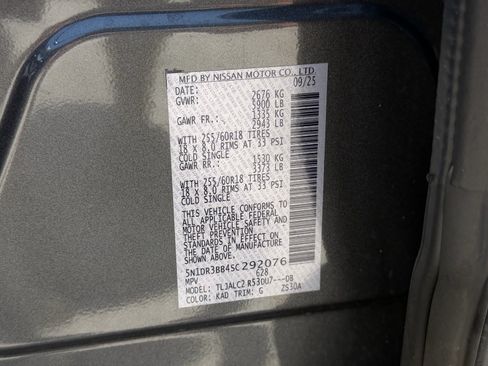 Certified 2025 Nissan Pathfinder SV w/ SV Premium Package FWD image 21