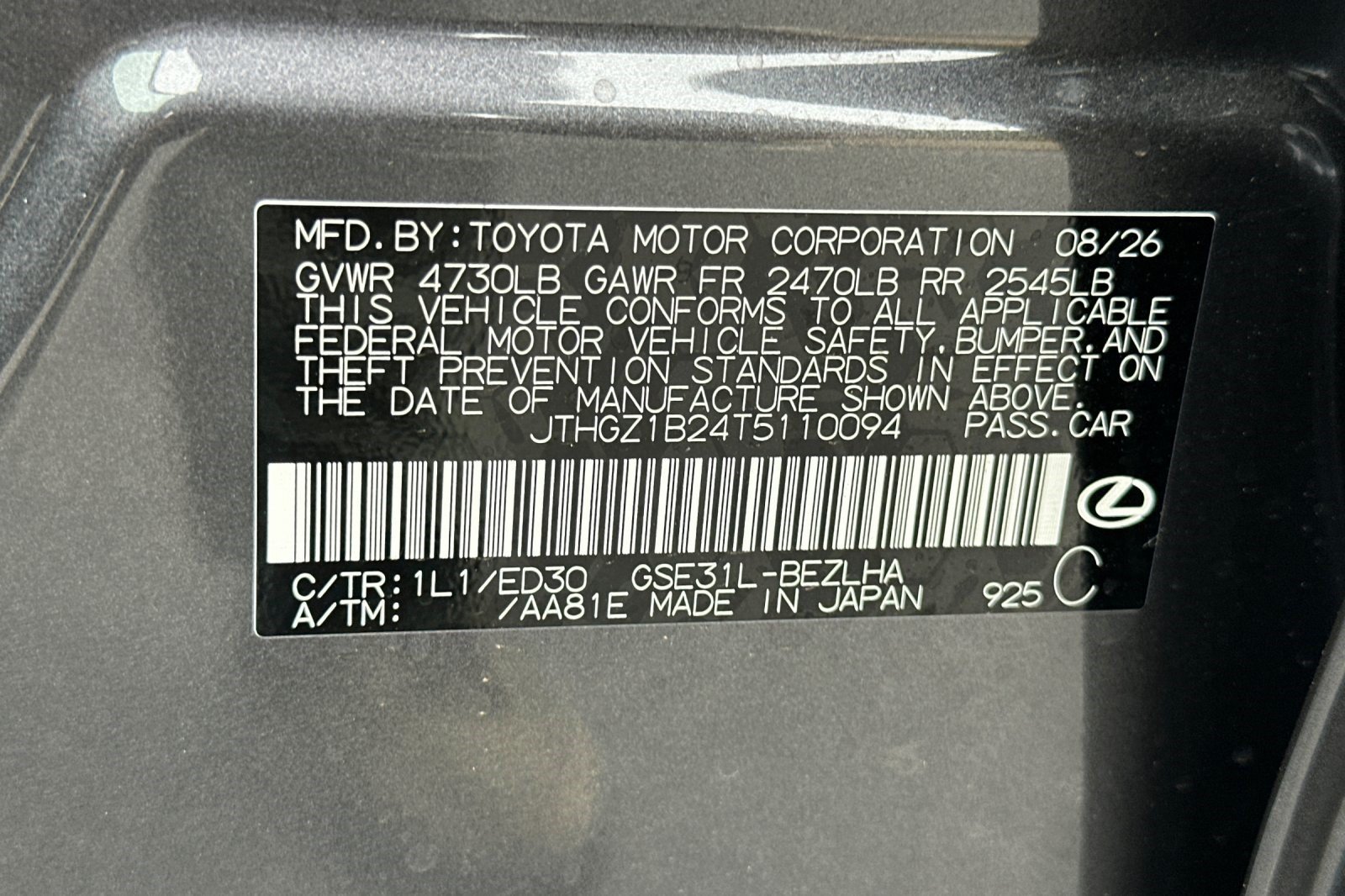 New 2026 Lexus IS 350 F Sport w/ Handling Package RWD image 24