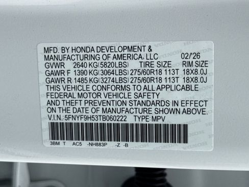 New 2026 Honda Passport TrailSport image 28