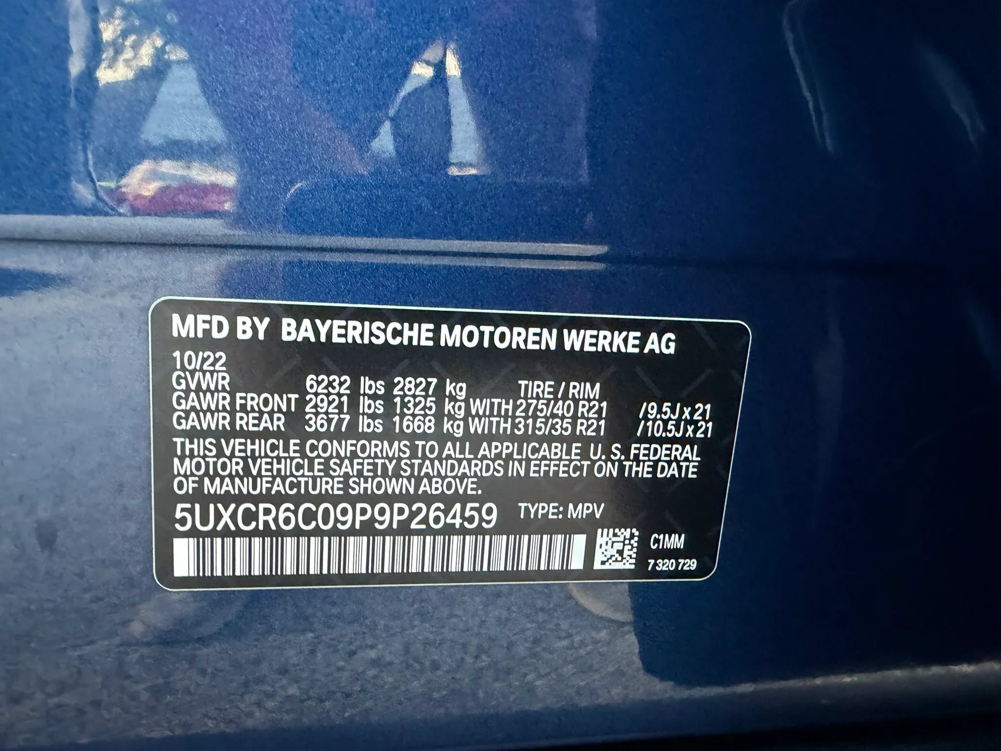 Used 2023 BMW X5 xDrive40i w/ Parking Assistance Package AWD/4WD image 47