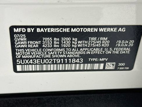 Used 2026 BMW X5 xDrive50e w/ Climate Comfort Package AWD/4WD image 34