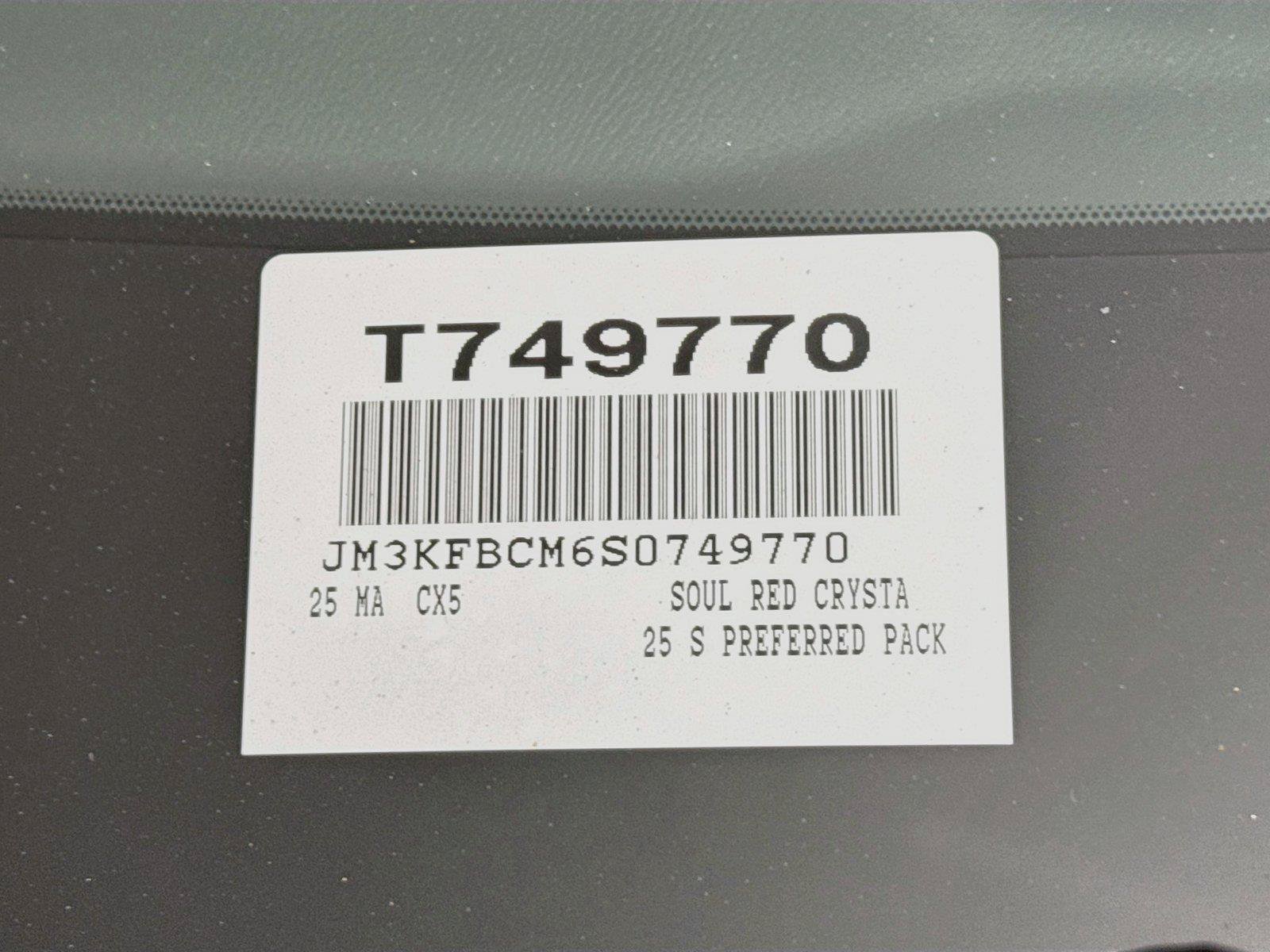 Used 2025 MAZDA CX-5 AWD 2.5 S w/ Preferred Package image 48