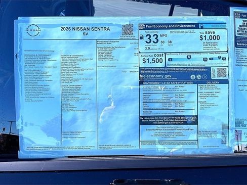 New 2026 Nissan Sentra SV image 13