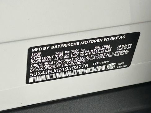 Used 2026 BMW X5 xDrive50e w/ Premium Package AWD/4WD image 32