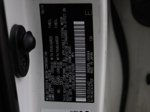 Used 2014 Toyota 4Runner Limited image 23