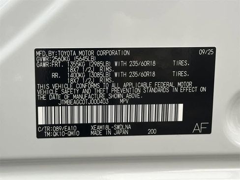 New 2026 Subaru Solterra Premium image 20