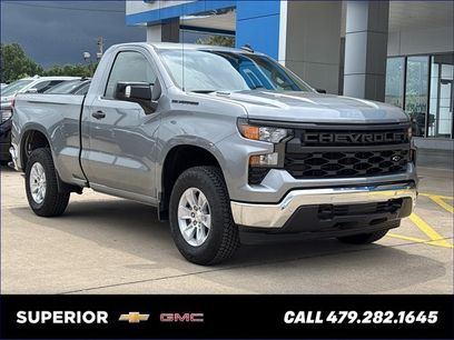 New 2026 Chevrolet Silverado 1500 W/T w/ WT Safety Package