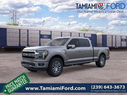 New 2026 Ford F150 Lariat