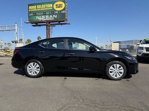 New 2025 Nissan Sentra S image 7