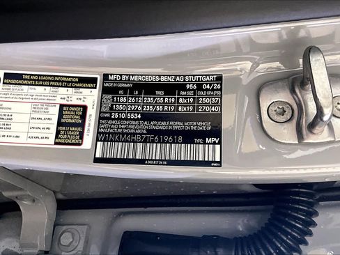 New 2026 Mercedes-Benz GLC 300 4MATIC image 12