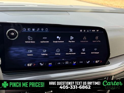 New 2026 Chevrolet Suburban RST w/ RST Capability Package image 16