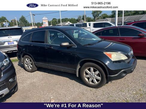 Used 2007 Honda CR-V EX image 3