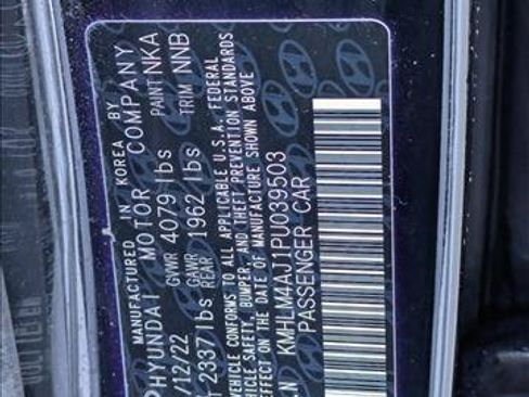 Used 2023 Hyundai Elantra Blue w/ Cargo Package FWD image 22