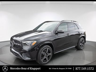 New 2025 Mercedes-Benz GLE 450 GLE 450