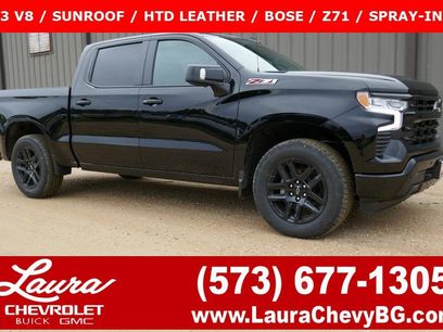 New 2026 Chevrolet Silverado 1500 RST w/ RST All Star Premium Package