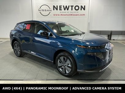 Used 2026 Nissan Murano SL w/ Comfort Package