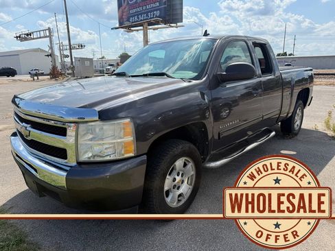 Used 2010 Chevrolet Silverado 1500 LT w/ Power Pack Plus RWD image 1