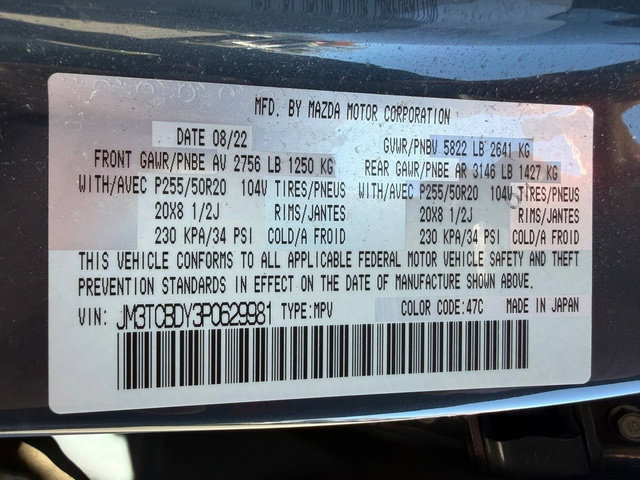 Used 2023 MAZDA CX-9 Carbon Edition AWD/4WD image 14