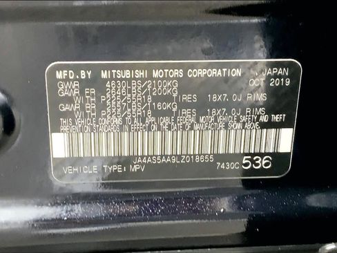 Used 2020 Mitsubishi Eclipse Cross SE image 31