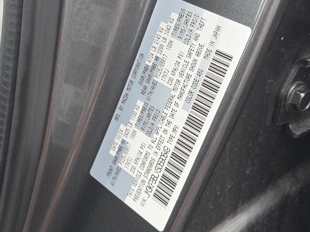 Used 2025 MAZDA CX-5 AWD 2.5 S w/ Select Package image 22