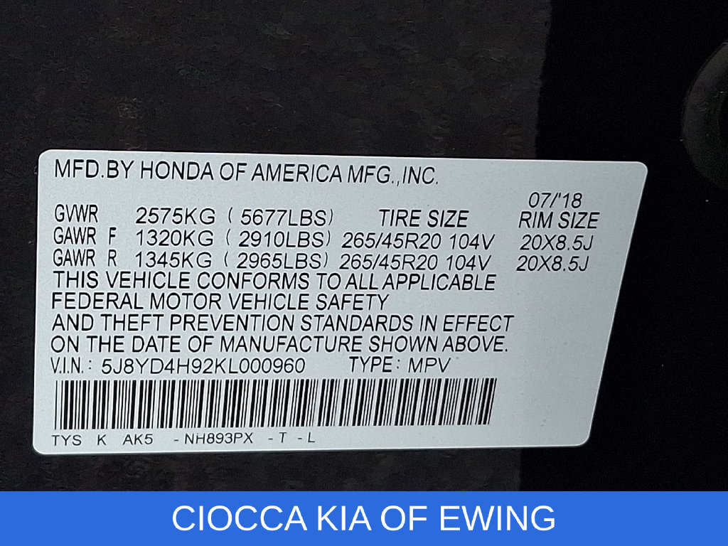 Used 2019 Acura MDX w/ Advance & Entertainment Pkg AWD/4WD image 28