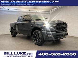 New 2026 RAM 1500 Big Horn video 1