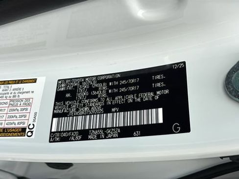 New 2026 Toyota 4Runner SR5 image 37