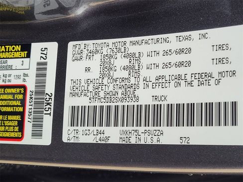 New 2025 Toyota Tundra 1794 Edition image 26