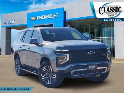 New 2026 Chevrolet Tahoe Z71 w/ Comfort Package