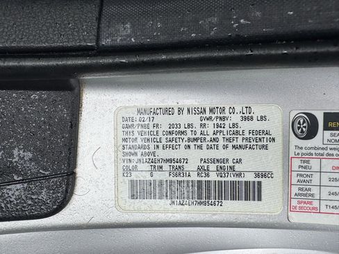 Used 2017 Nissan 370Z Coupe RWD image 14