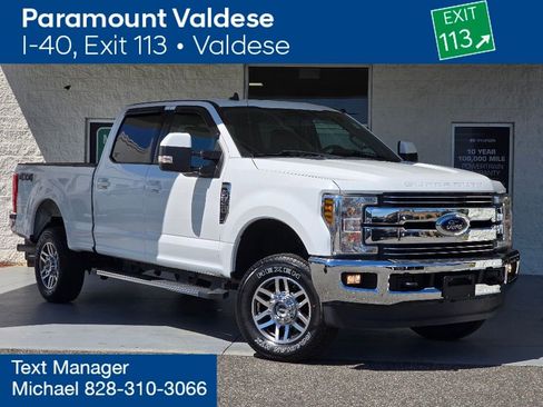 Used 2019 Ford F250 Lariat w/ Snow Plow Prep Package image 1