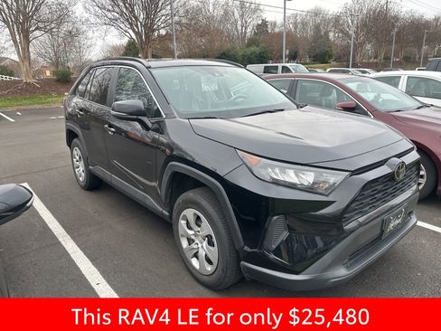 Used 2021 Toyota RAV4 LE image 5