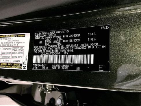 New 2026 Lexus RX 450h AWD image 13