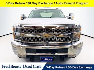 Used 2019 Chevrolet Silverado 2500 W/T w/ WT Convenience Package video 2