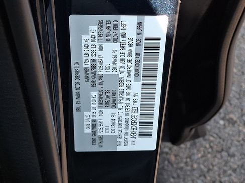 Certified 2023 MAZDA CX-5 AWD 2.5 S image 31